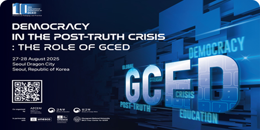 Global citizenship and peace education